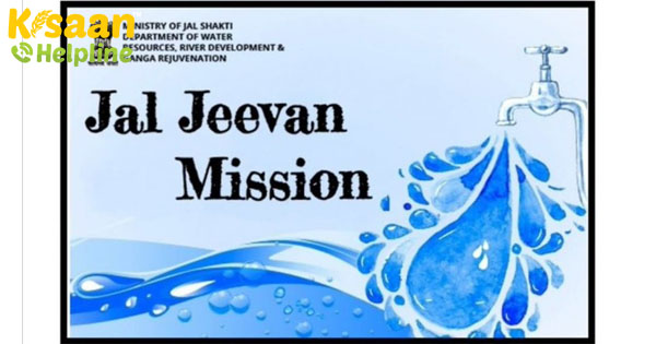 जल जीवन मिशन: अरुणाचल में 2023 तक 100% नल कनेक्शन की योजना है जल जीवन मिशन: अरुणाचल में 2023 तक 100% नल कनेक्शन की योजना है